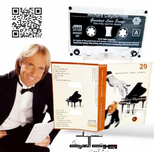 Richard Clayderman Greatest Love Songs See inlay c...