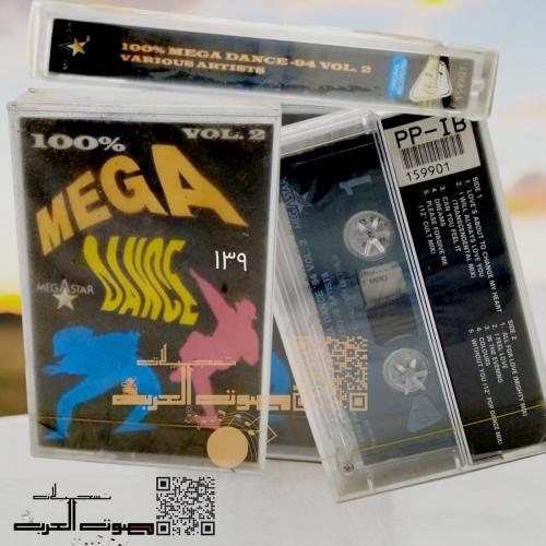 100% MEGA DANCE-94 VOL. 2 VARIOUS ARTISTS