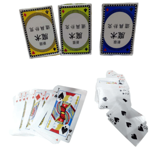 خدعة الباصرة من جهتين – Double-Sided Magic Cards –...