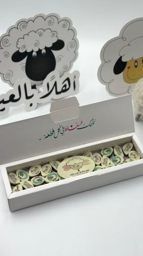 بوكس ميني تشوكلت ٦٥ حبة + لوح