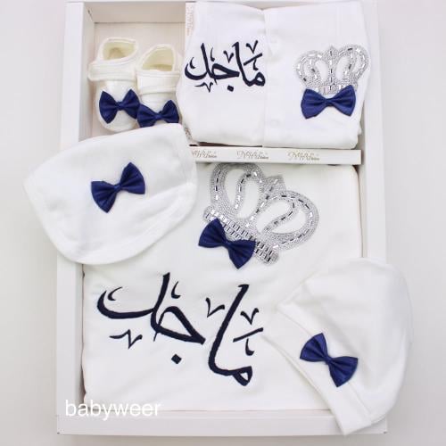 طقم مواليد بتطريز كحلي وتصميم التاج