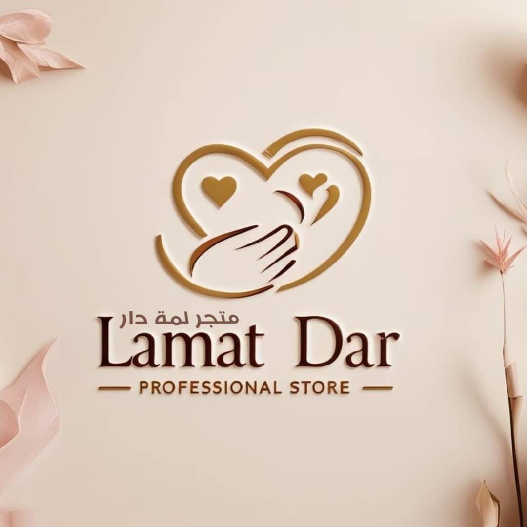 store avatar