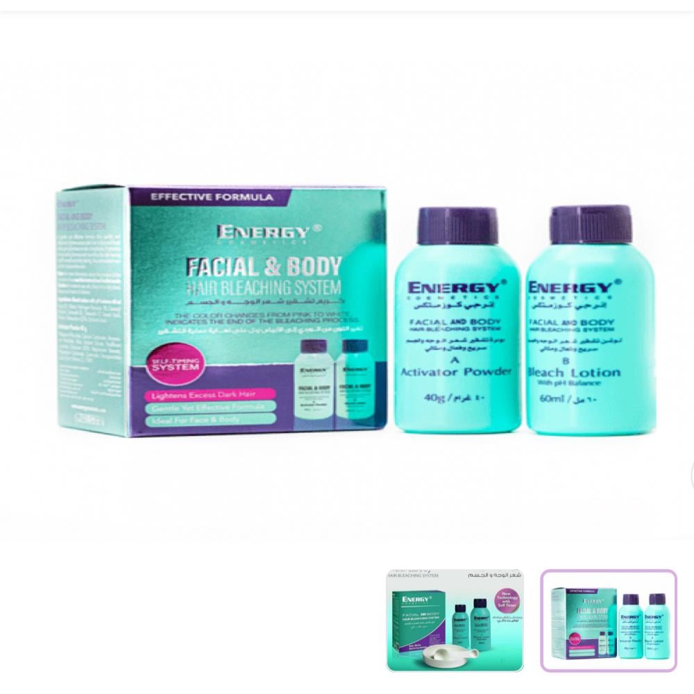 كريم تشقير شعر الوجه والجسم انرجي ENERGY