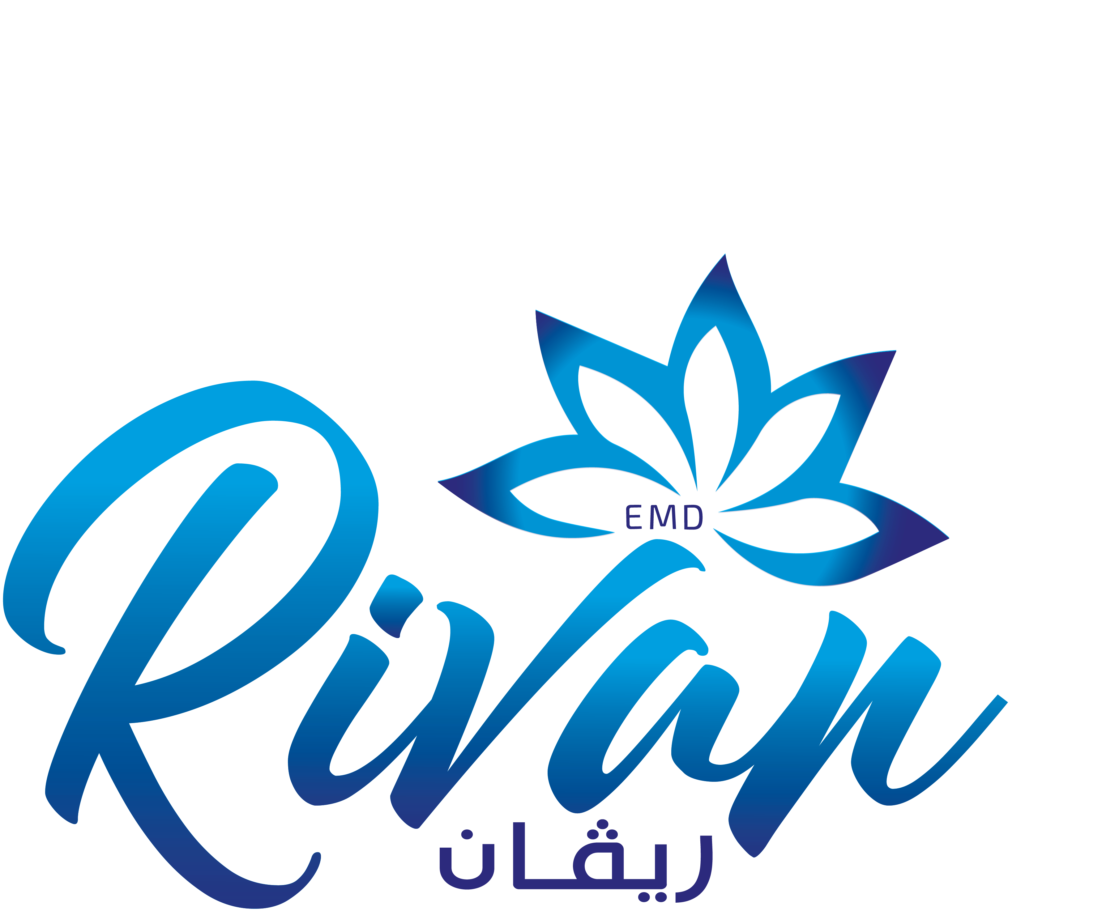 ريفان - Rivan