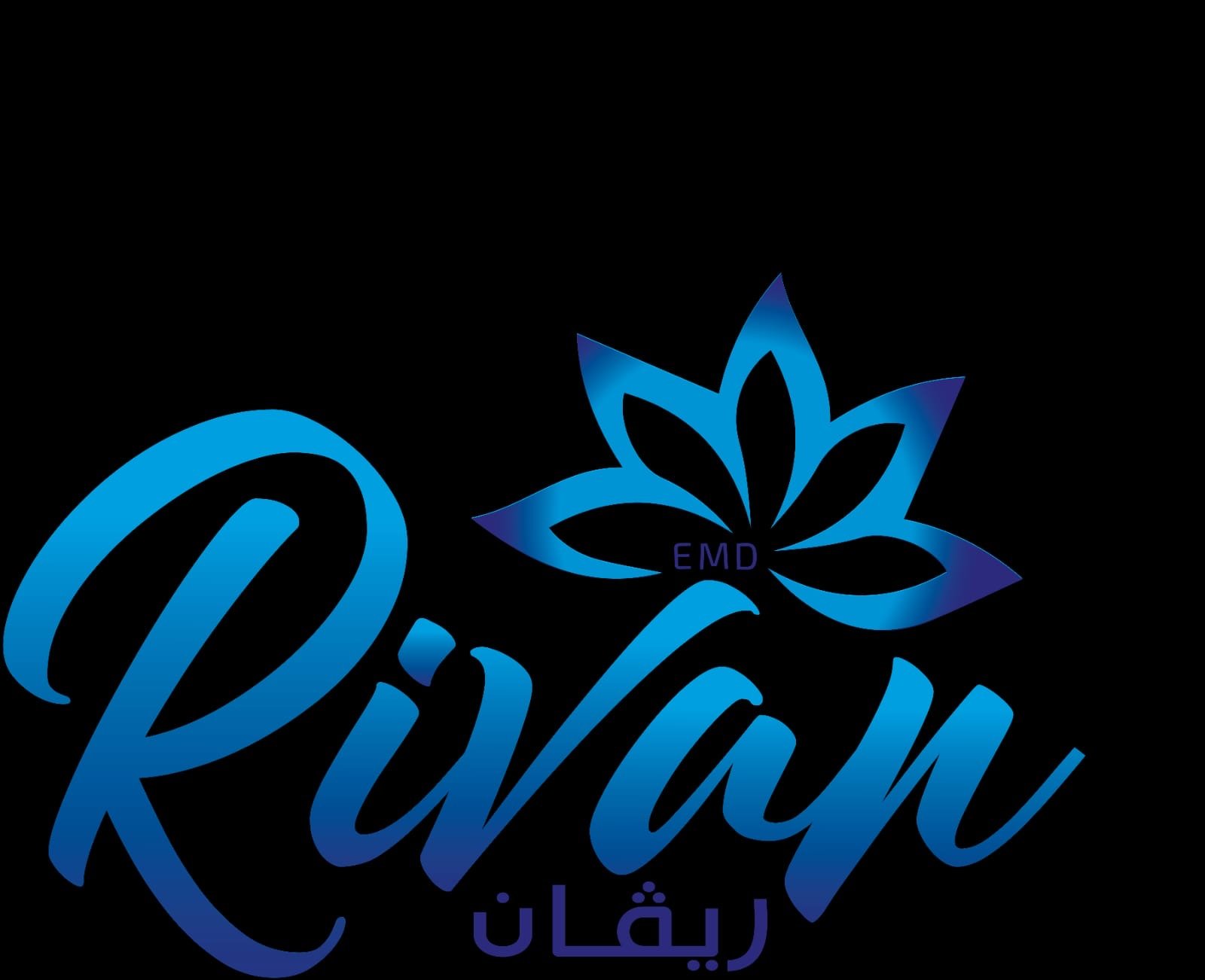 ريفان - Rivan