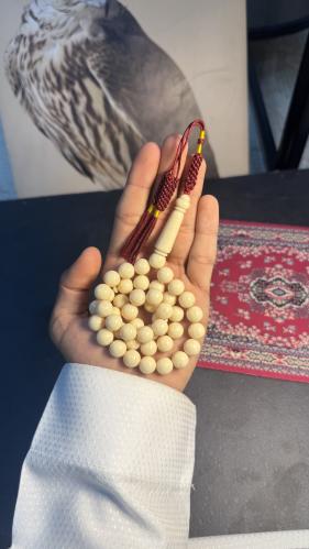 سبحة بكلايت كركوشة