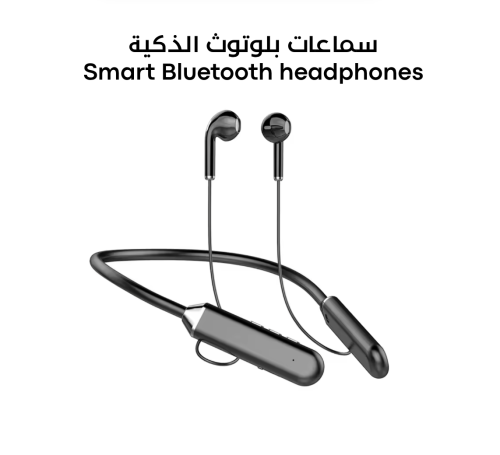 سماعات بلوتوث سلكية حول الرقبة