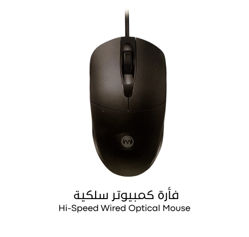 فأرة كمبيوتر سلكية - مايكروديجيت عالية الدقة (MICR...