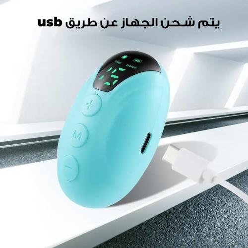 جهاز النوم