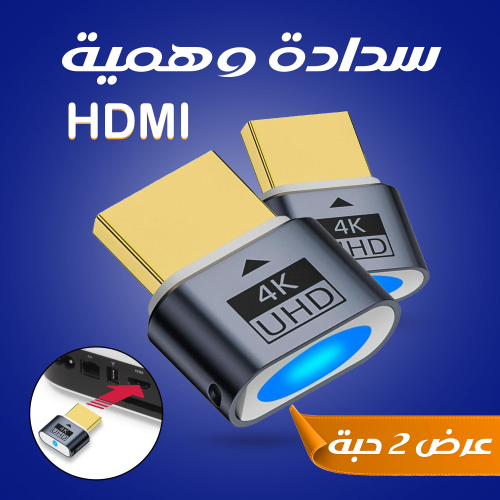 عرض 2 جهاز بث تلفزيوني