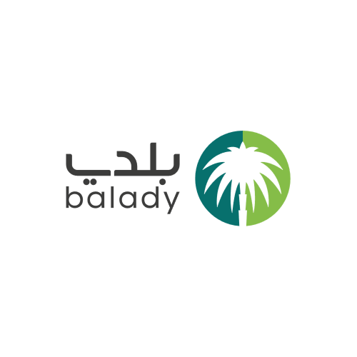 قبول ملكية رخصة بلدية (تجارية)