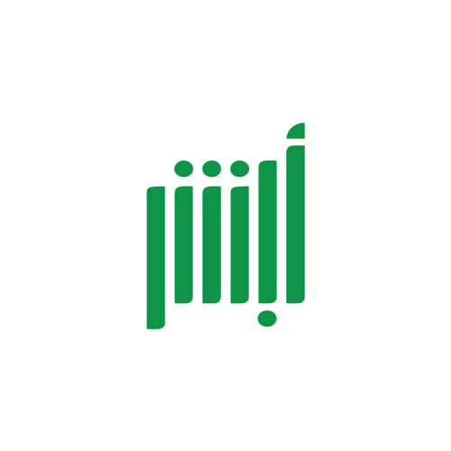 خدمة الاستعلام