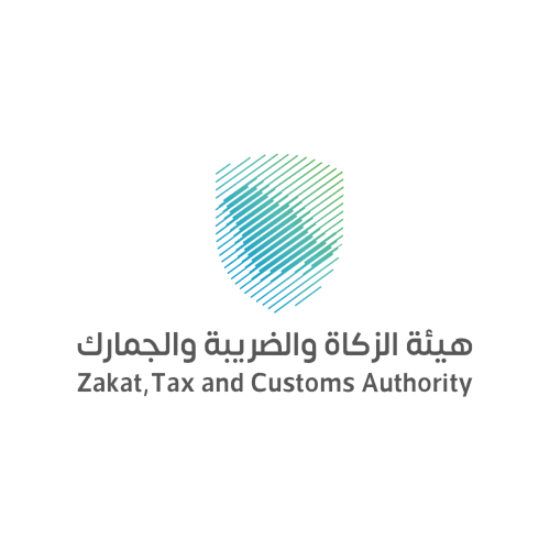 طلب شهادة ضريبة الدخل