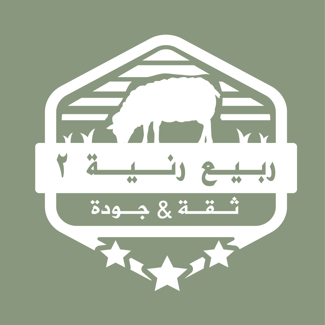 store avatar