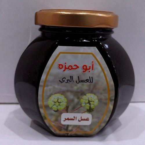 عسل السمر ربع كيلو