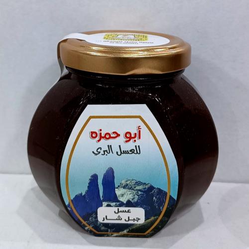 عسل جبل شار ربع كيلو