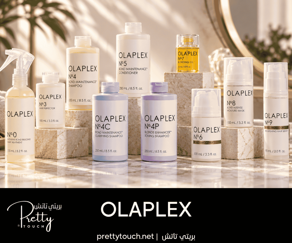 أولابلكس OLAPLEX: أفضل منتجات الشعر والفرق بين الأرقام وطريقة الاستخدام