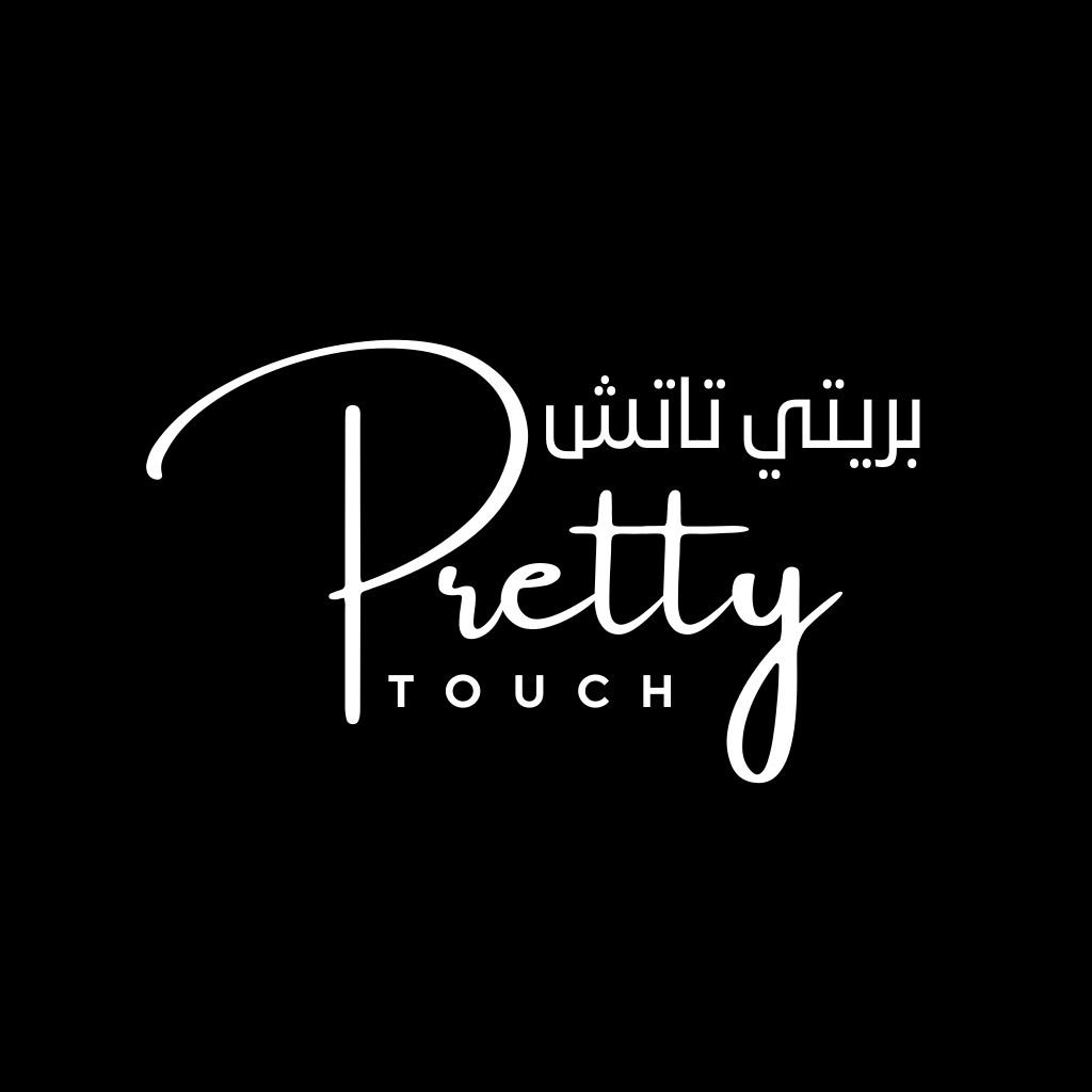 مجموعات بريتي تاتش