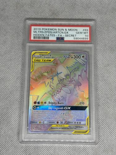 Moltres & Zapdos & Articuno GX