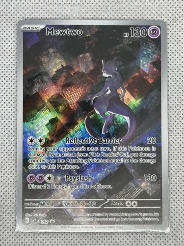 Mewtwo Ex (Sealed)