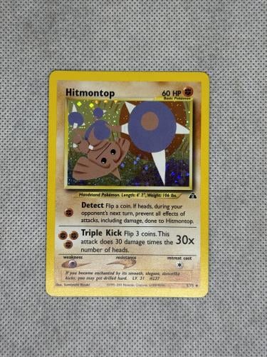 Hitmontop