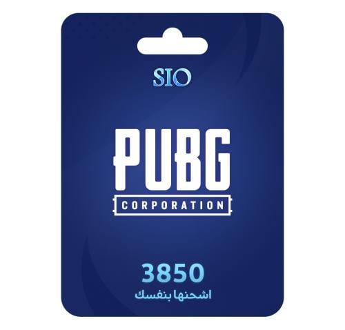 3850 اشحنها بنفسك