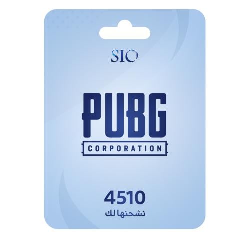 4510 نشحنها لك