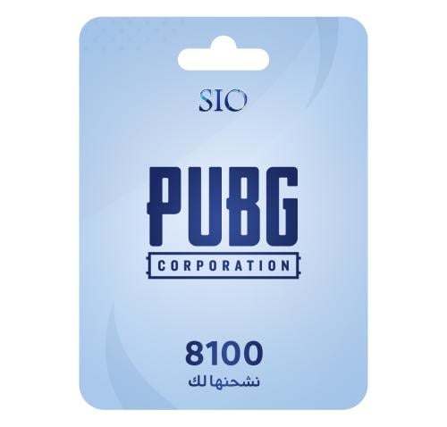 8100 نشحنها لك