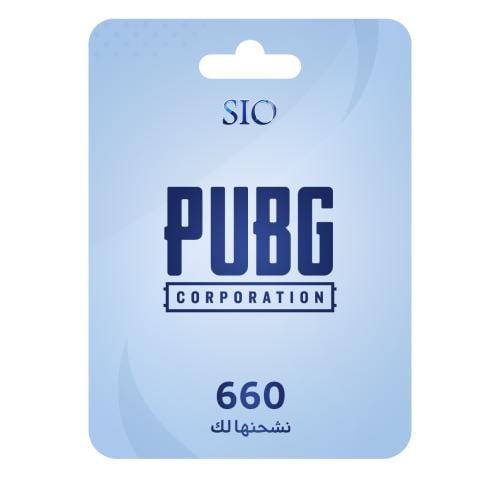 660 نشحنها لك