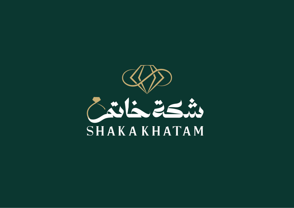 شكة خاتم: وجهتك للخواتم الرجالية الفاخرة والسبح النادرة في السعودية
