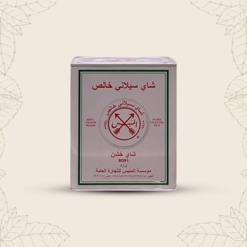 شاي المنيس "BOP1" - متجر وهاج