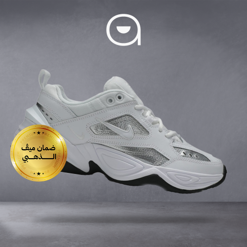 Nike M2K Tekno ESS - metallic silver