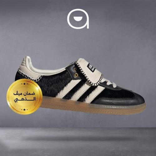 Adidas Samba X Wales Bonner - Black