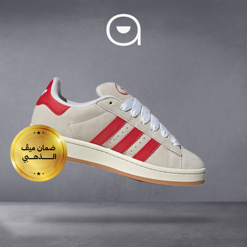 Adidas Campus 00s - crystal white scarlet