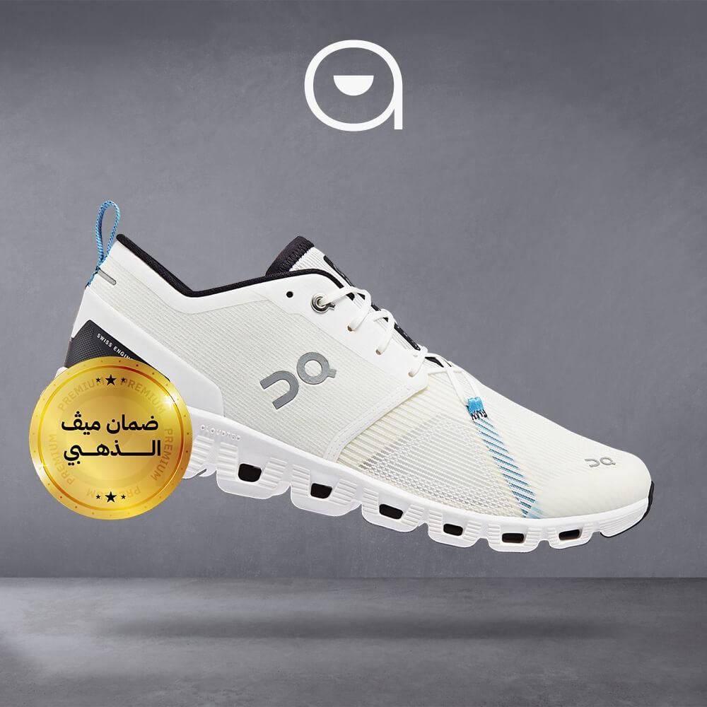 حذاء رياضي رجالي اون راننج كلاود اكس شفت أبيض متعدد الاستخدامات