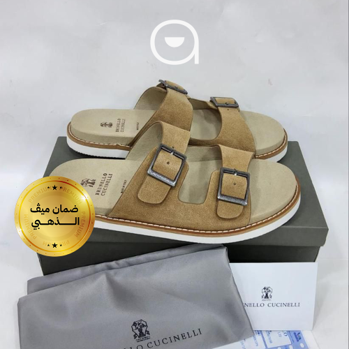 Brunello Cucinelli Suede Sandal - brown