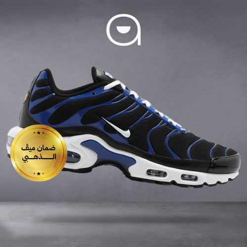 Nike Air Max Plus - Black Racer Blue