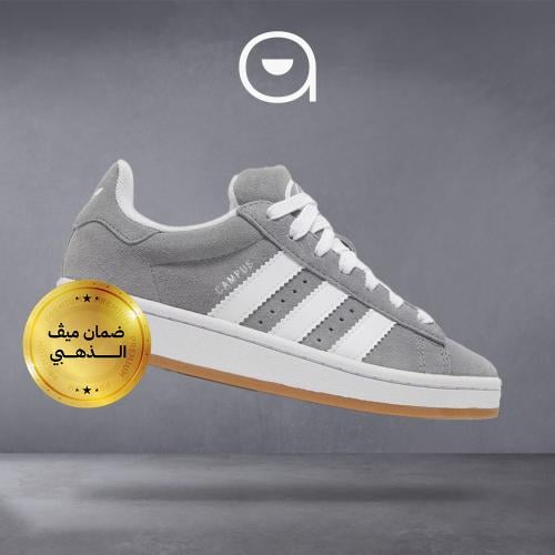 Adidas Campus 00s - Gray Gum