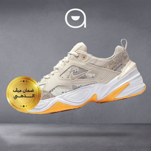 Nike M2K Tekno - desert camo