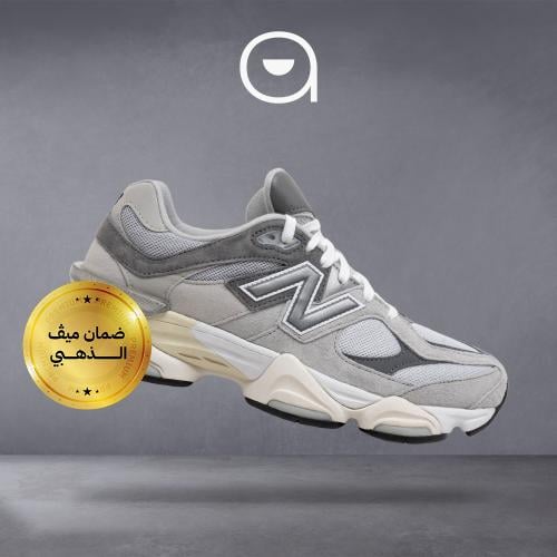 New Balance 9060 - Rain Cloud