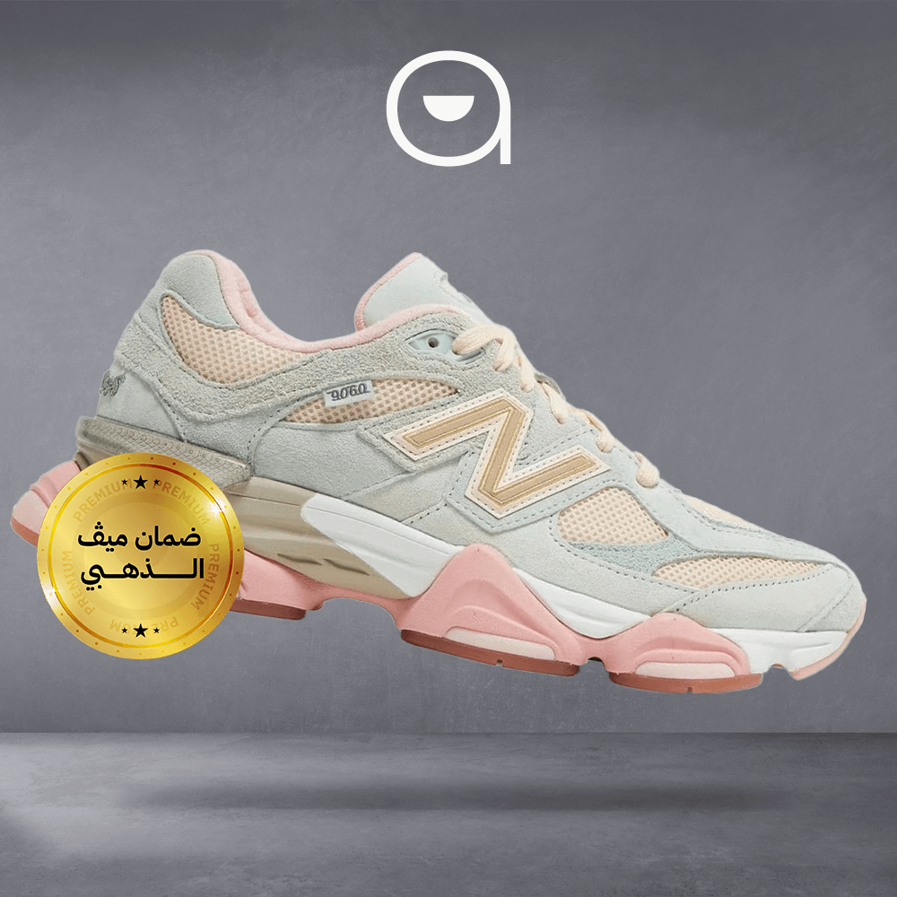 شوز نيو بالانس 9060 بيبي بلو مثالي لإطلالة عصرية ومريحة