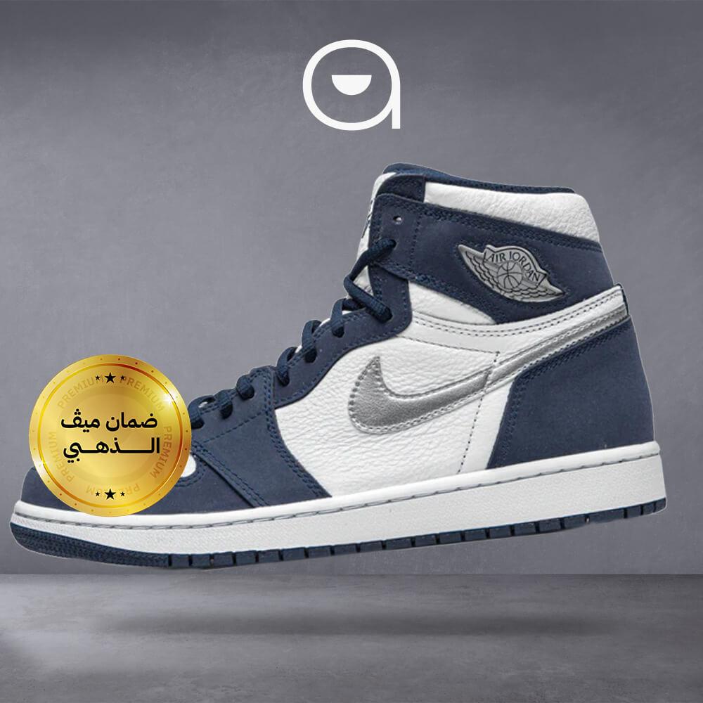 جزمة اير جوردن 1 هاي باللون الكحلي الداكن والأبيض بتصميم جذاب وراقي