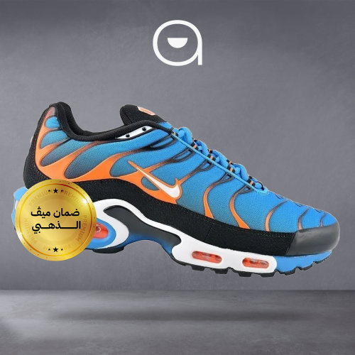 Nike Air Max Plus TN - Hot Wheels