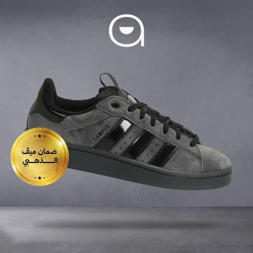 Adidas Campus 00s - Carbon Black