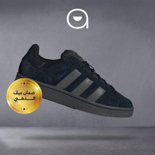 Adidas Campus 00s - carbon lucid blue