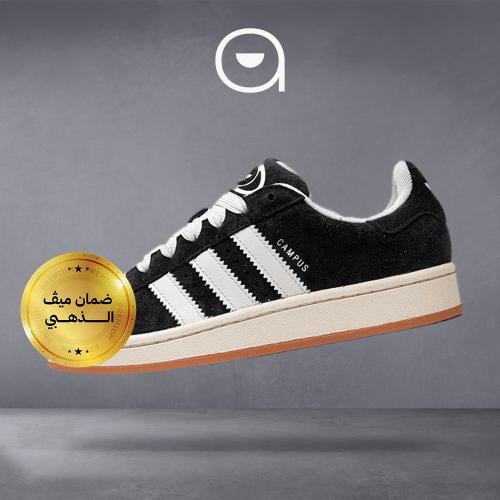 Adidas Campus 00s - Black