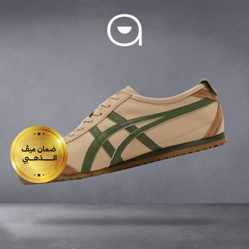 Onitsuka Tiger mexico 66 - beige green