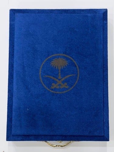 علبة ملكية فاخره