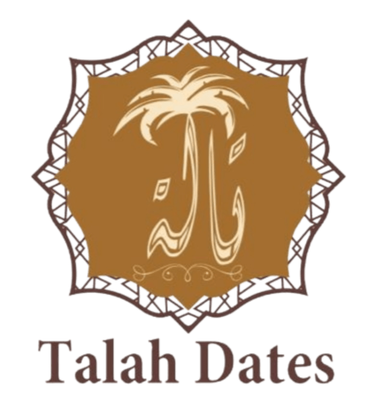 تالة التمور الفاخرة