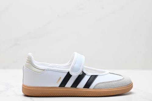 Adidas Samba Jane